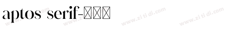 aptos serif字体转换